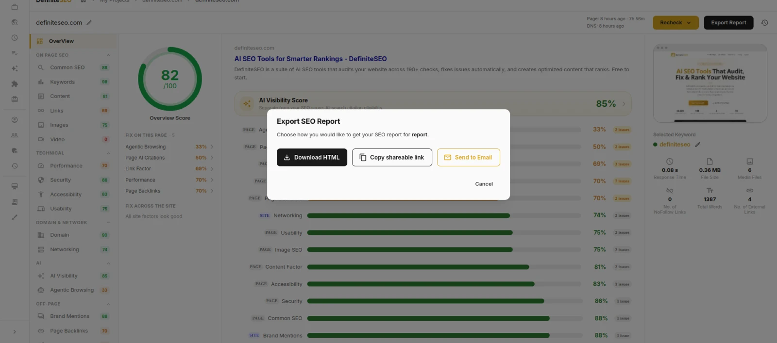 Report export with shareable link and email